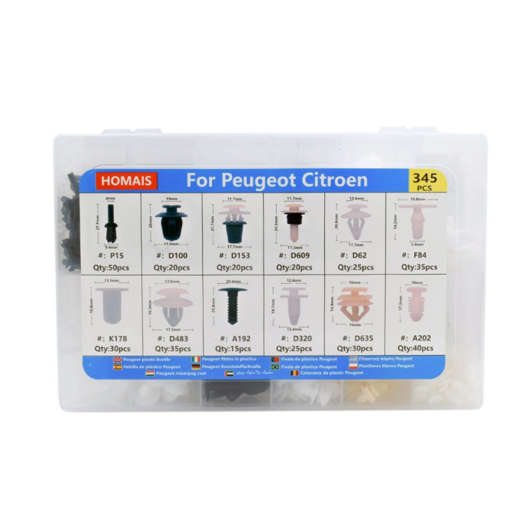 πλαστικά-κλιπ-αυτοκινήτου-12-τύπων-σύνδεσης-για-peugeot-citroen-σετ-345τμχ